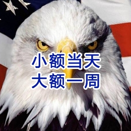 麻城要账公司